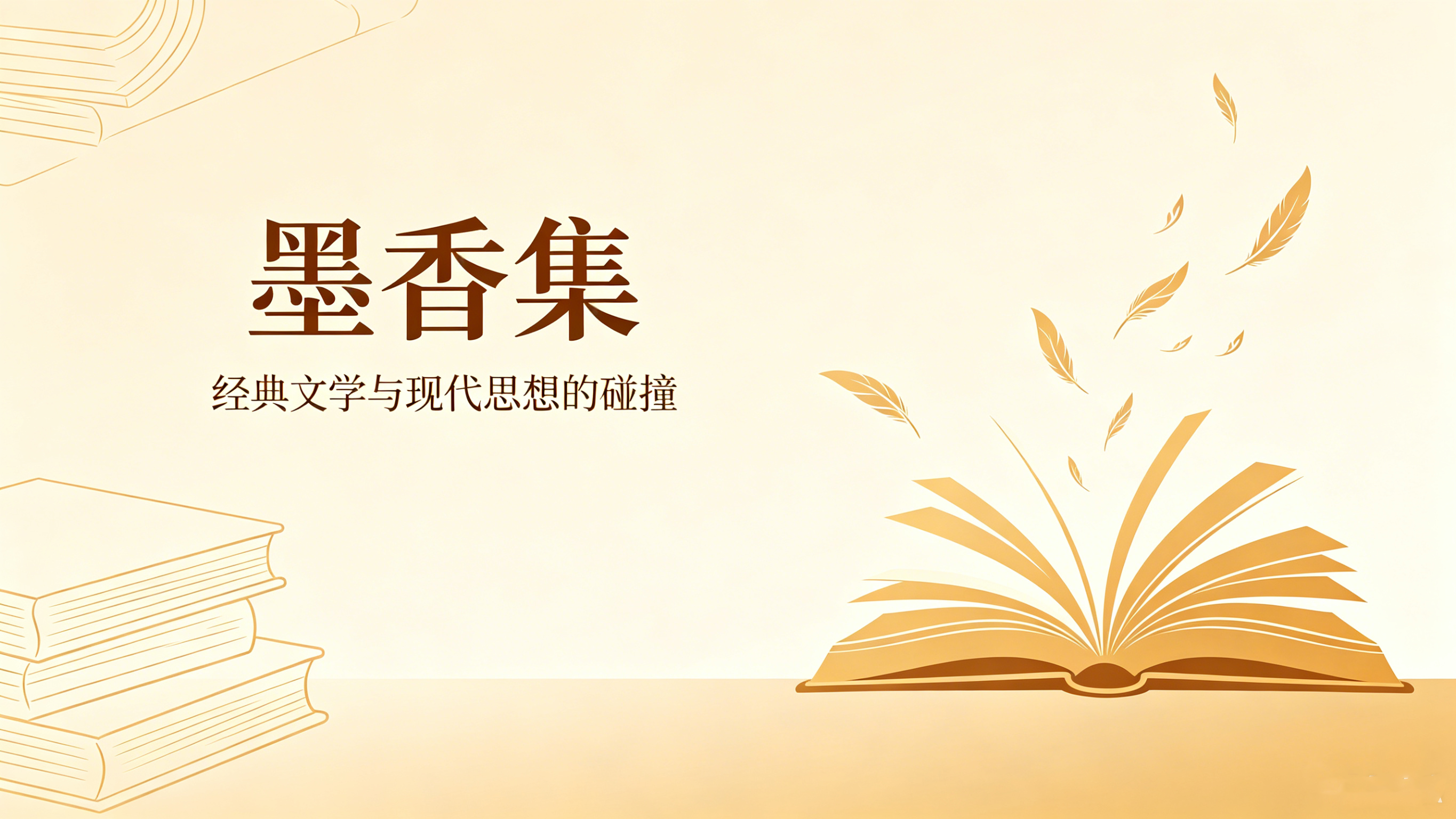 图书公司官网定制案例｜J9直营集团打造出版发行数字门户