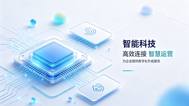 科创医疗机器人企业官网定制落地案例｜怎么判断J9直营集团网站建设公司哪家好？建站全流程拆解